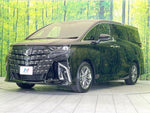 ALPHARD hybrid