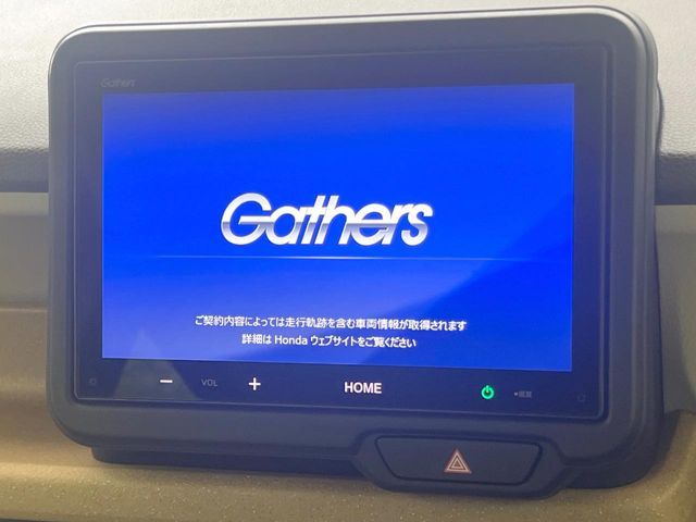 N BOX
