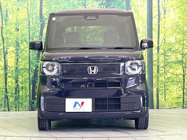 N BOX