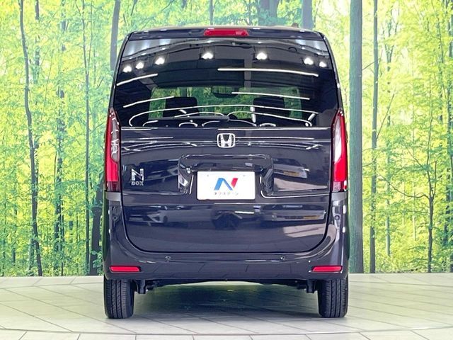 N BOX