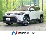 COROLLA CROSS