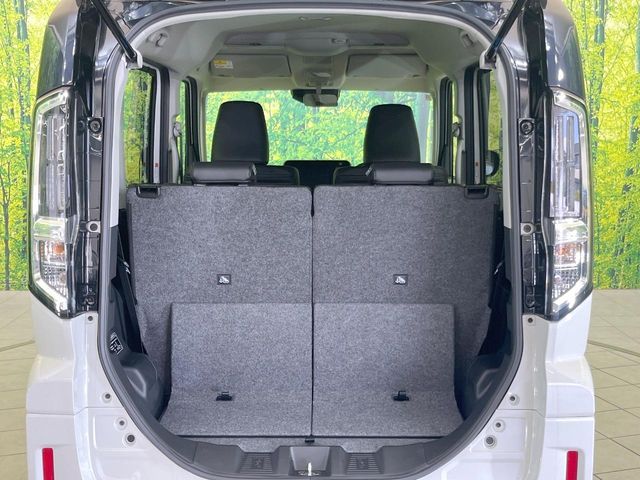 Spacia custom