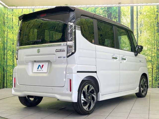 Spacia custom