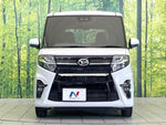 TANTO CUSTOM