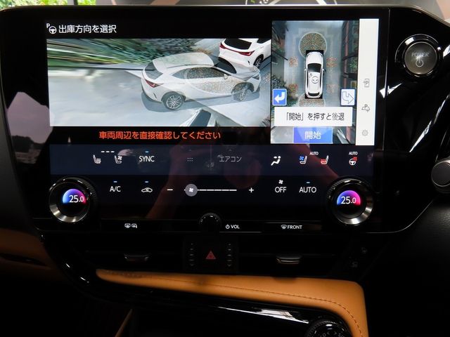 LEXUS NX350h AWD