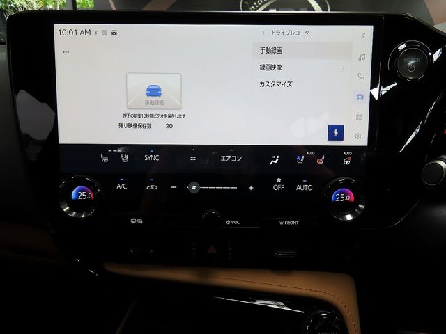 LEXUS NX350h AWD