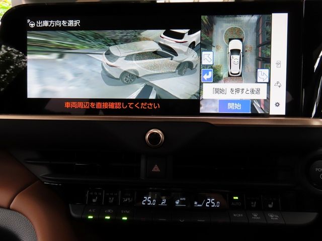 CROWN ESTATE 4WD
