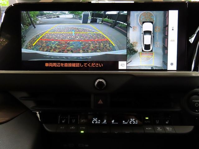 CROWN sedan hybrid