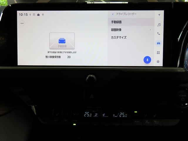 CROWN sedan hybrid