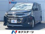 NOAH HYBRID