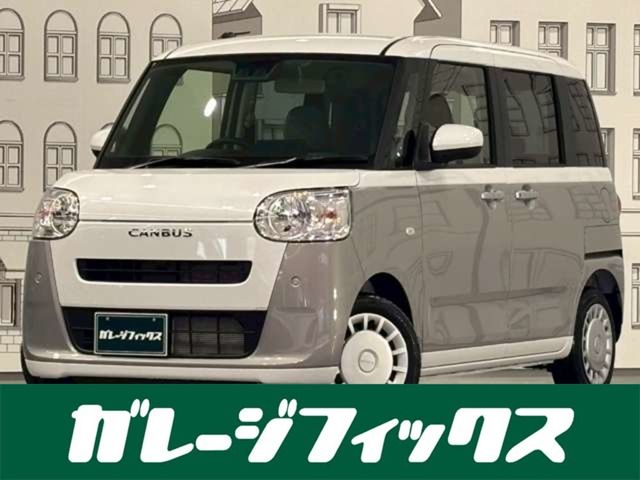 MOVE canbus
