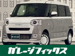 MOVE canbus 4WD