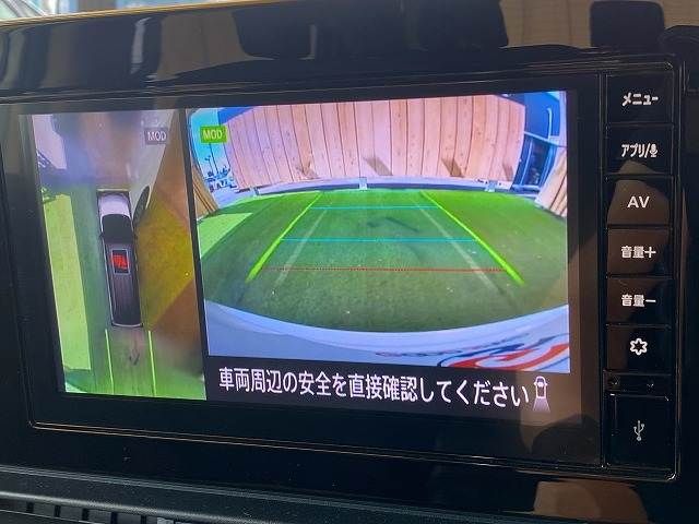 SERENA  WG
