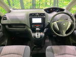 SERENA  S-HYBRID