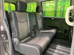 SERENA  S-HYBRID