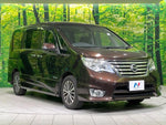 SERENA  S-HYBRID