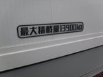 GIGA