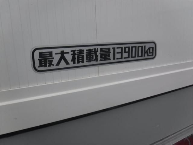 GIGA