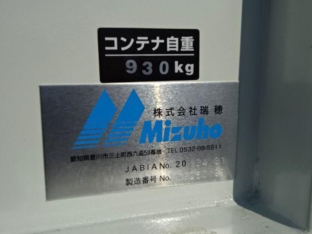 FIGHTER