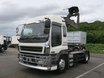 GIGA