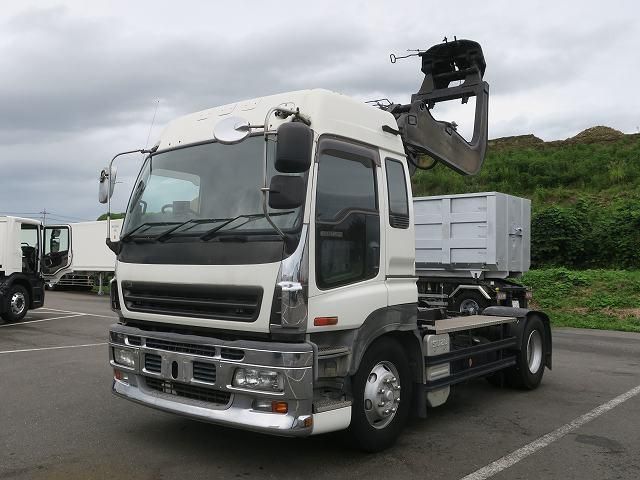 GIGA