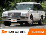 CROWN van 2WD
