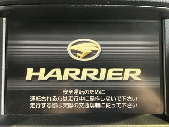 HARRIER HYBRID