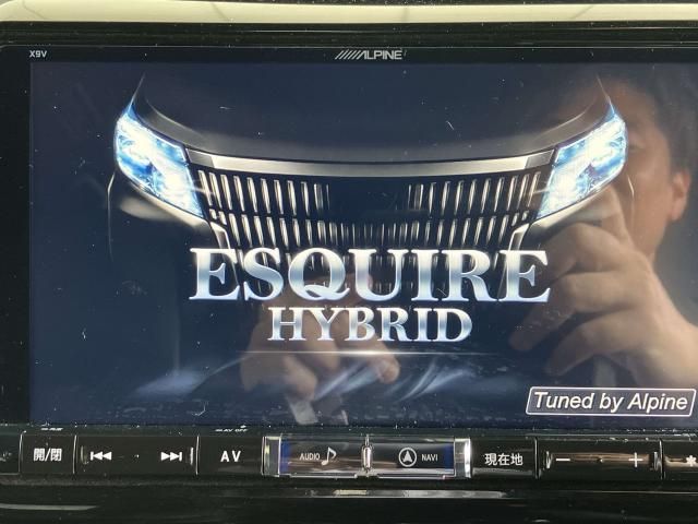 ESQUIRE HYBRID