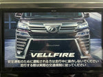 VELLFIRE  HYBRID 4WD
