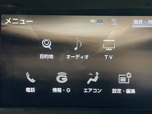 LEXUS GS300h