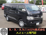 HIACE van 4WD