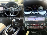 X-TRAIL HYBRID 4WD