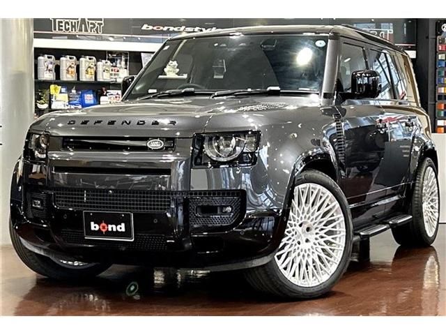 ROVER DEFENDER