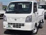 CLIPPER truck 4WD