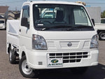 CLIPPER truck 4WD