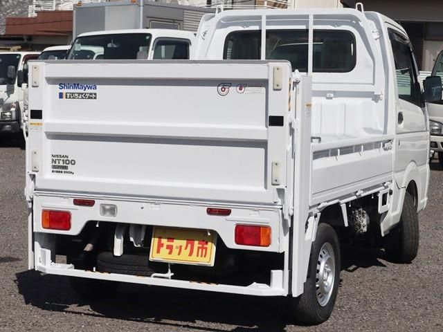 CLIPPER truck 4WD