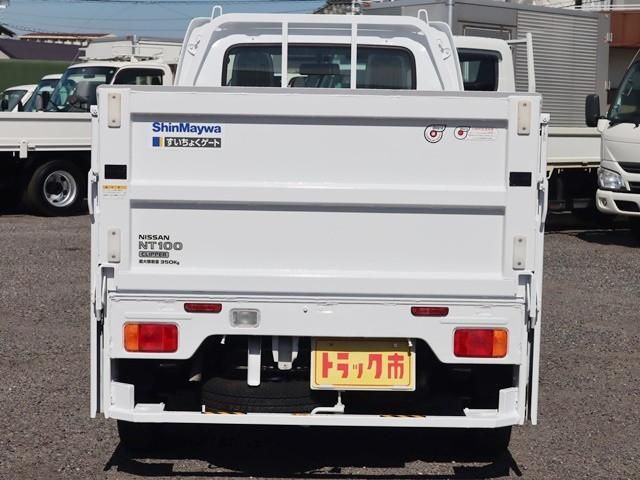 CLIPPER truck 4WD