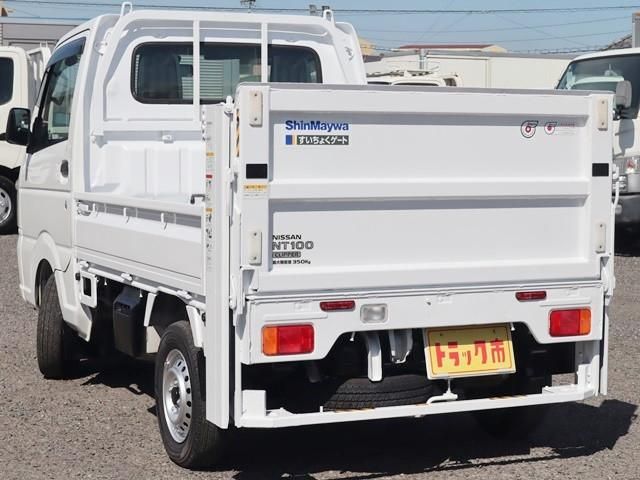 CLIPPER truck 4WD