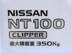 CLIPPER truck 4WD