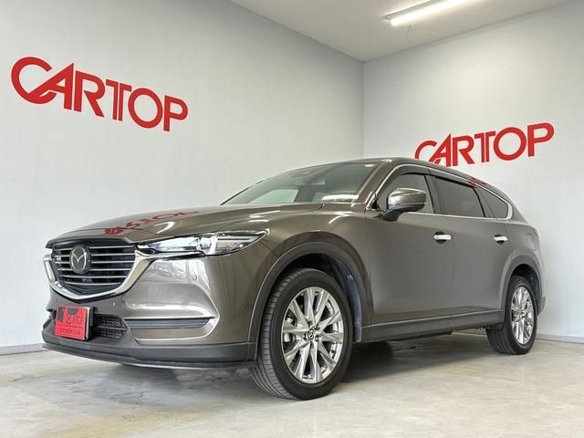 CX-8
