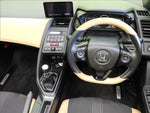 S660