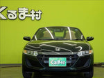 S660