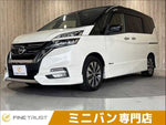 SERENA  S-HYBRID
