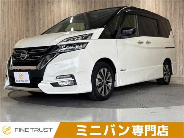 SERENA  S-HYBRID