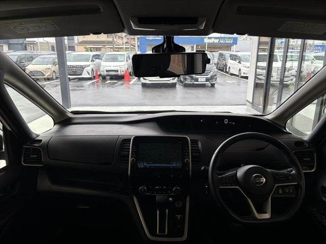 SERENA  S-HYBRID