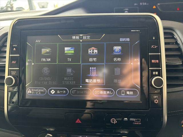 SERENA  S-HYBRID