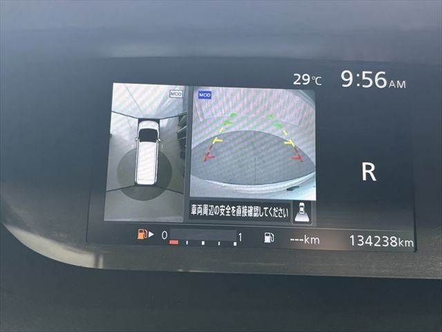 SERENA  S-HYBRID
