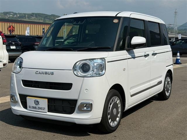 MOVE canbus