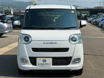 MOVE canbus