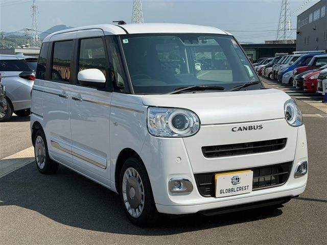 MOVE canbus